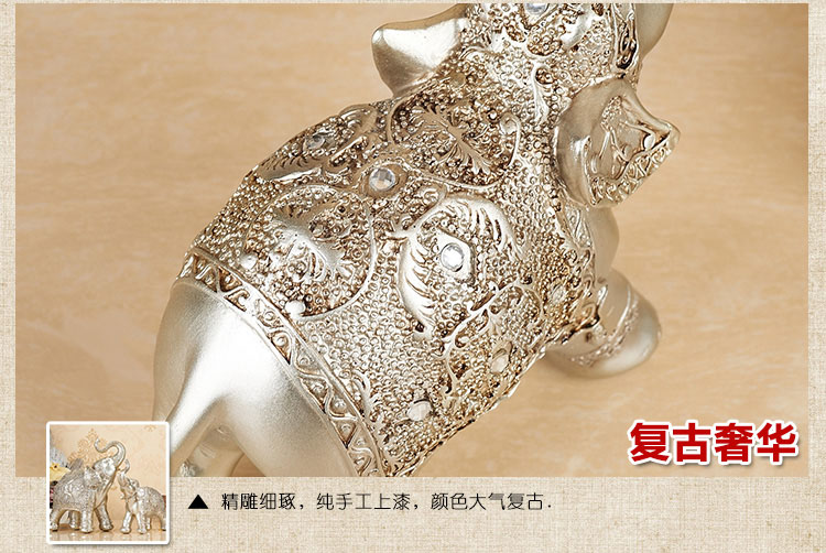
                                        豪斯特丽（HOSTLY）  大象摆件 家居软装饰工艺品招财象结婚礼物客厅电视柜装饰摆件 情侣对象                