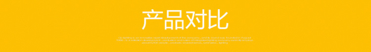 欧普照明 卫浴室取暖换气多功能集成吊顶浴霸 超薄静音（玉树临风）