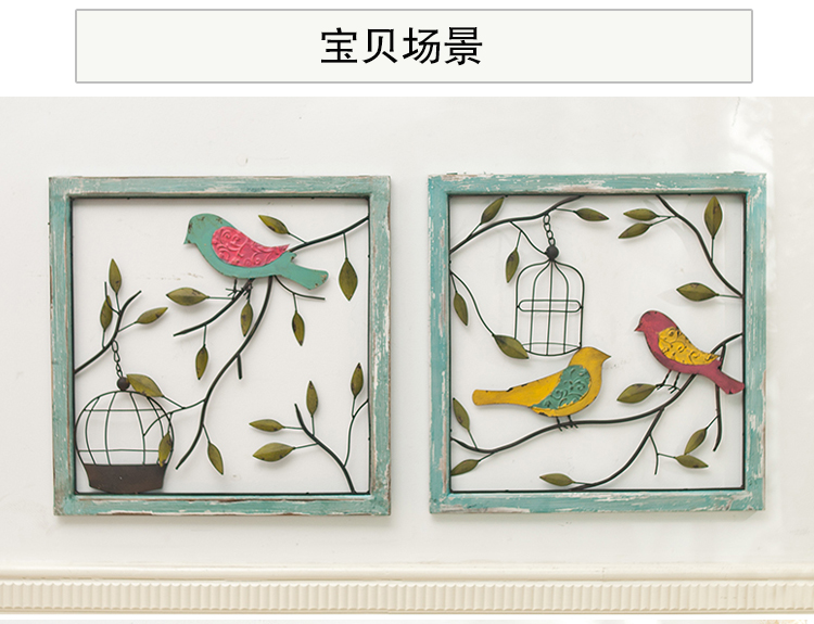 芮诗凯诗 莎默系列 美式乡村铁艺做旧彩绘家居壁饰装饰小鸟画框 一只小鸟款