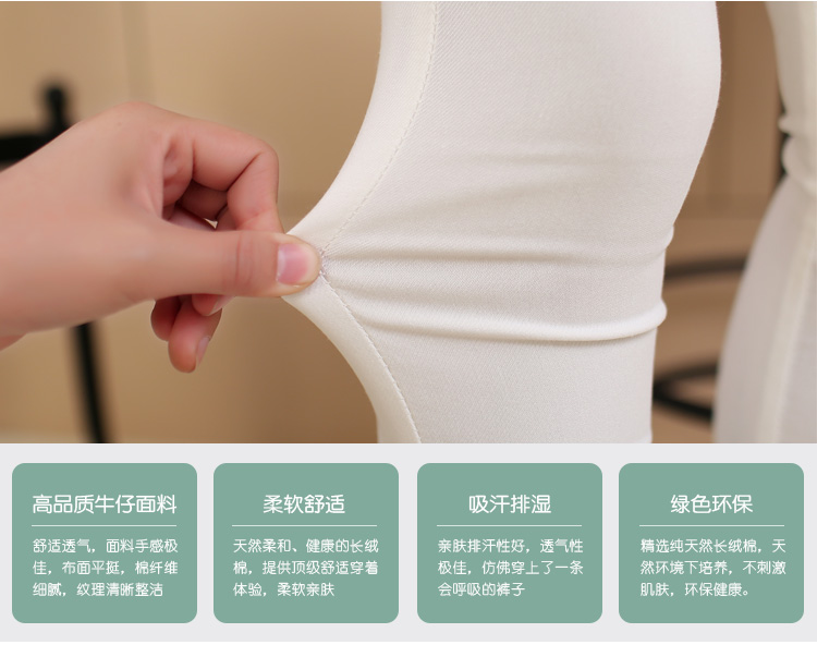 蜜淘衣秀 2015秋冬装新款韩版女装时尚修身显瘦高腰小脚打底裤 时尚休闲裤 白色 S
