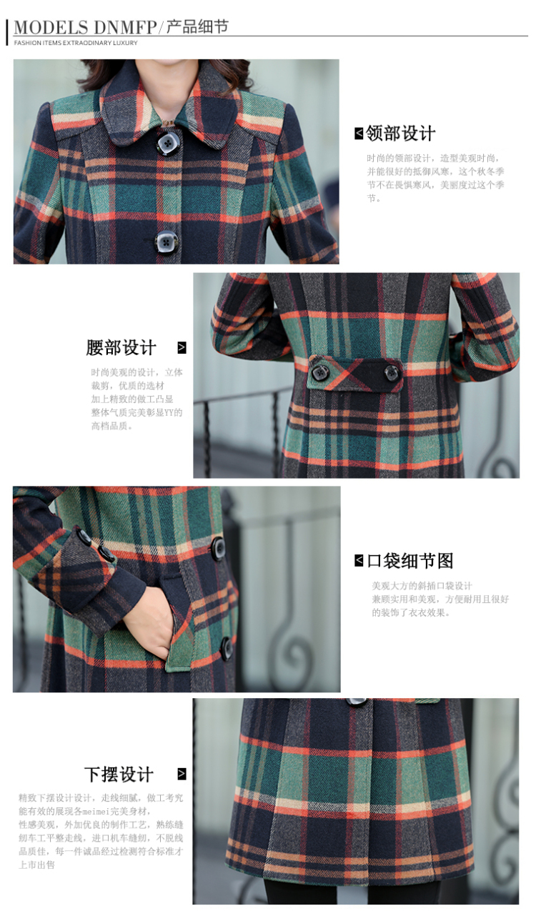 韩琦伊娜2015新款千鸟格子毛呢外套女中长款秋冬装羊毛呢大衣韩版潮 图片色 M