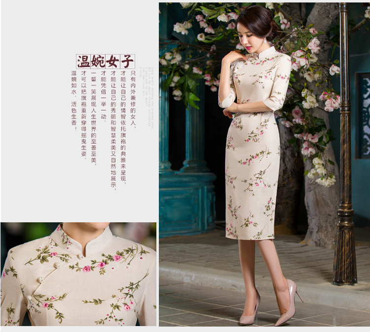 Oh, 2015 New fall blog for women of nostalgia for the video in the thin qipao Sau San large cuff improved linen long skirt qipao garden XXL picture, prices, brand platters! The elections are supplied in the national character of distribution, so action, buy now enjoy more preferential! As soon as possible.