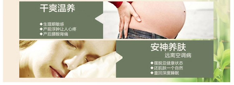
                                        缘自淘家纺 凉席亚草藤席二三件套 单人双人冰丝夏凉空调席子 亚草席 1.2米床                