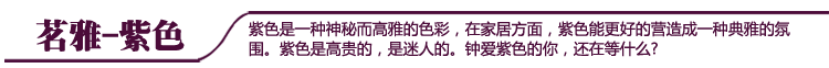 
                                        美美爱 欧式四季真皮沙发垫子巾套罩坐垫布艺定做雪尼尔提花防滑奢华 浅灰色 85*150cm                