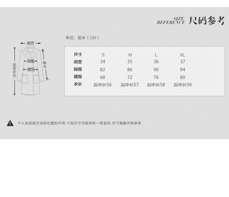 卡诺思琪2015新款韩版大蝴蝶结衬衫女秋装 长袖修身小清新甜美小衫 白色 S