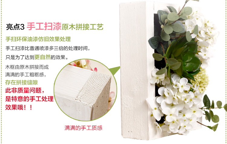 
                                                            正想 新芮 现代客厅装饰画餐厅沙发背景墙画油画框立体仿真植物装饰字画欧式简约艺术壁挂画 由美C款 粉色                