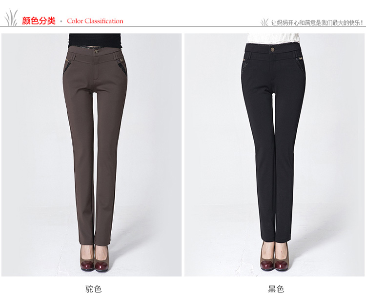 友家坊 中老年新款高腰休闲裤女 秋冬加绒加厚长裤子中老年直筒弹力百搭口袋妈妈装女裤 加绒黑色 30 腰围二尺三