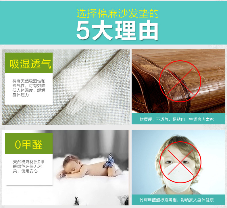 
                                        Nobildonna欧式沙发垫布艺套装沙发罩套装沙发套罩全盖沙发巾垫子四季通用 粉红色（花边） 70*120cm                