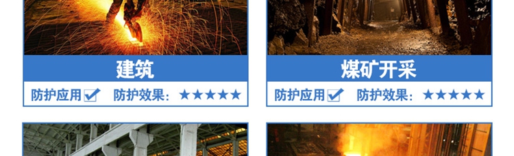 
                                        霍尼韦尔 巴固 703 安全鞋 防砸防刺牛皮劳保鞋钢头钢板底防静电防滑安全鞋 钢包头防砸防刺穿 43                