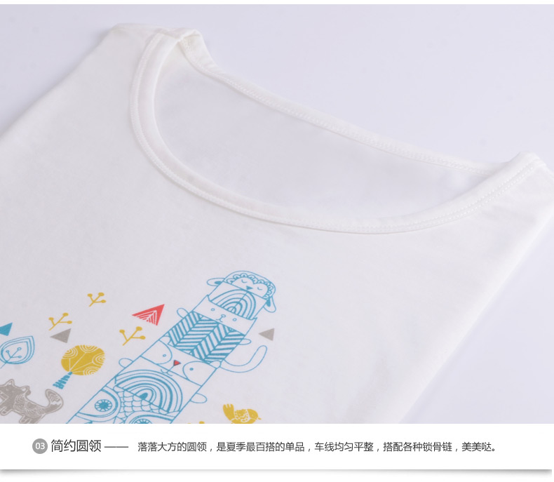 歌慕妮2015夏装t恤女夏学生修身短袖印花休闲文艺短款圆领T恤女潮#4532 白色 S