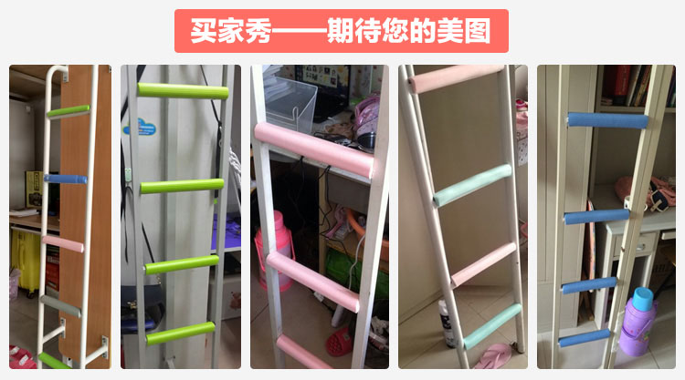 创意大学生宿舍神器 寝室上铺床头加厚加宽登高楼梯垫 防撞条 防滑磕脚垫 保护条 L型草绿