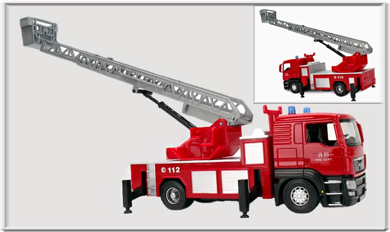 俊基1:60 红色消防套装车模 云梯消防车套装 合金车模型玩具 680-01