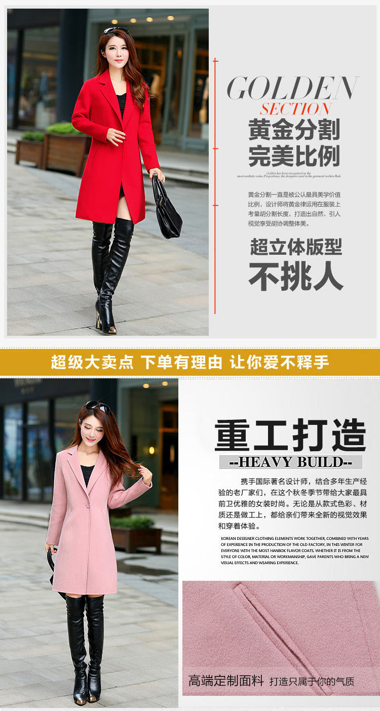 哥弟女装2015冬季新款进口羊毛大衣韩版时尚修身纯色上衣阿玛施翻领一粒扣中长款女式毛呢风衣 蓝色 4码/L