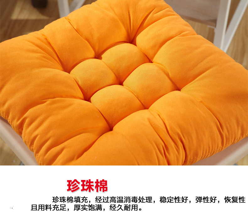 
                                        欧莱缦 加厚纯色坐垫椅垫椅子垫 纯色坐垫橘色 40*40cm                