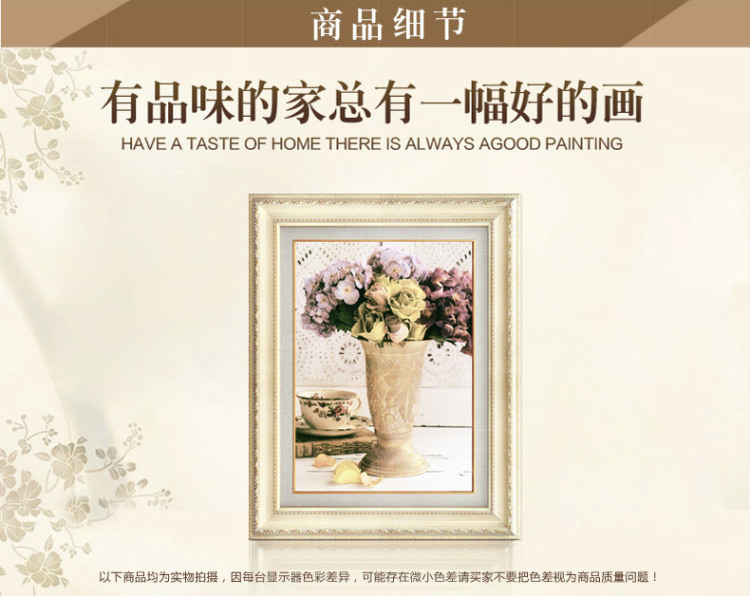 
                                                            现代美式沙发背景墙装饰画欧式客厅三联画餐厅壁画玄关墙画卧室床头花卉挂画 蓝莲花开+三联画+美式棕色框 50*60                