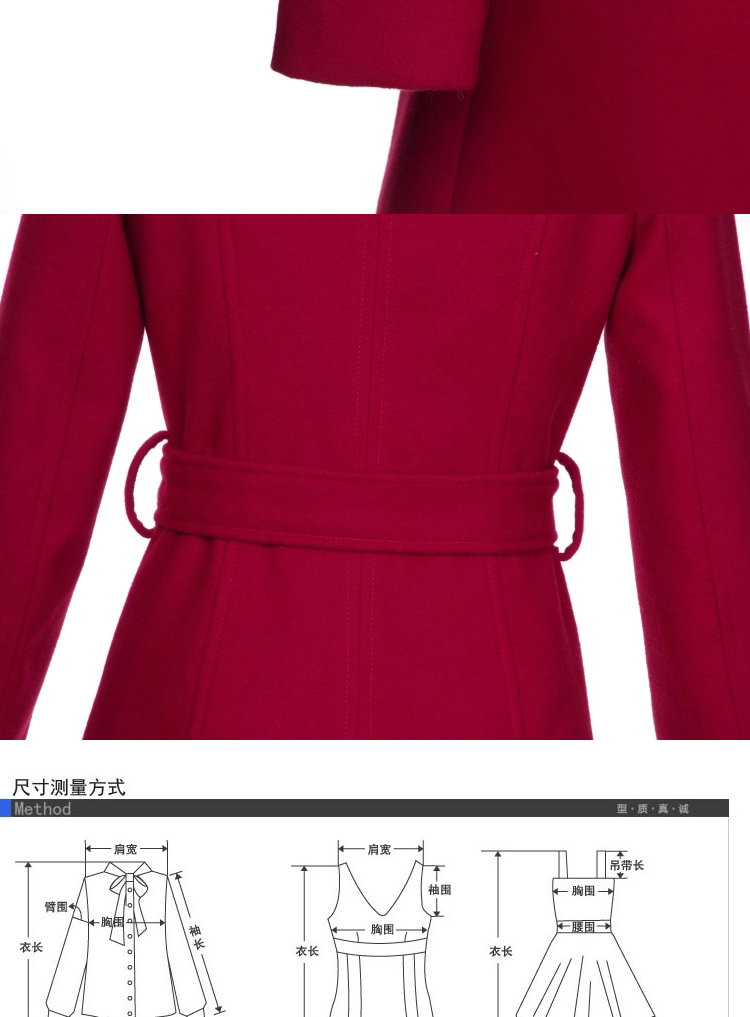 Better, Yi 2015 autumn and winter new products for women new Korean version of Sau San? In gross jacket long a wool coat cashmere M8097 wine red XL Photo, prices, brand platters! The elections are supplied in the national character of distribution, so action, buy now enjoy more preferential! As soon as possible.