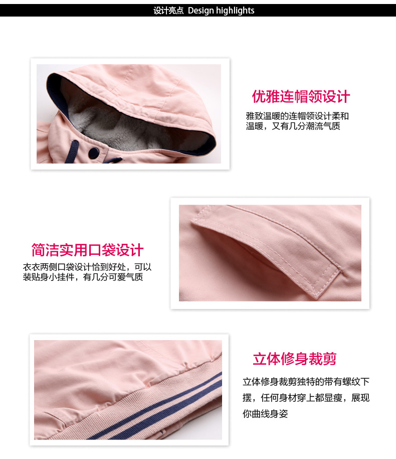 习题xiti2015冬装女外套新款韩版休闲少女装加厚加绒初高中学生秋冬上衣棉衣棉服 藏青色 L