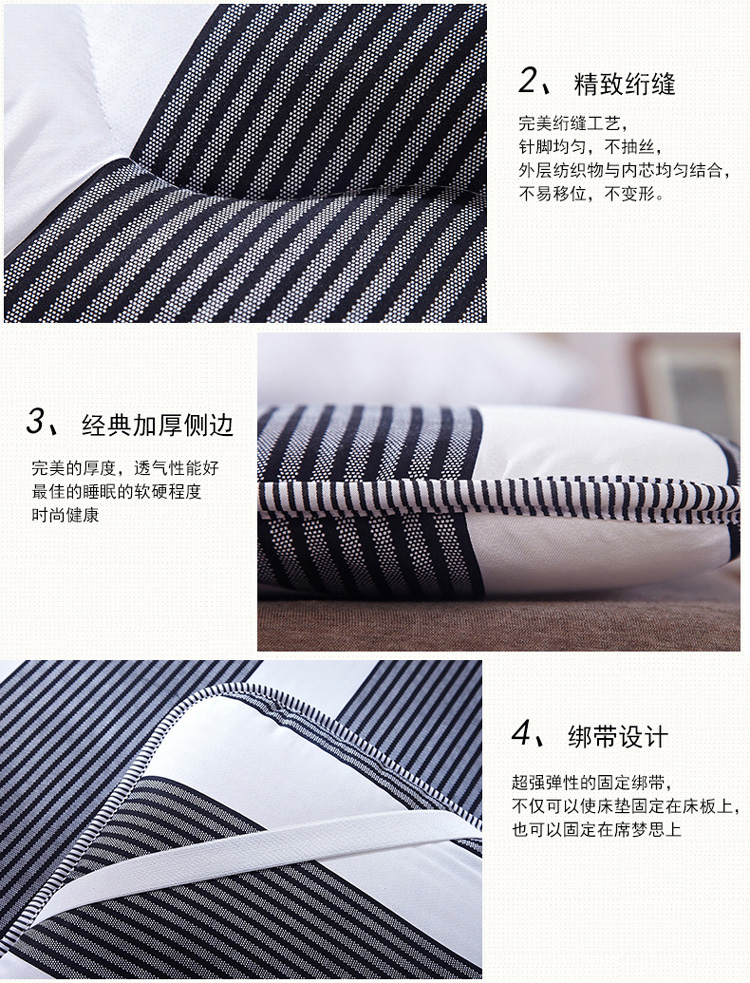 觉趣 学生宿舍可折叠软加厚单人床垫 榻榻米床垫 双人床褥子垫被 嘻哈猴 90cm*200cm