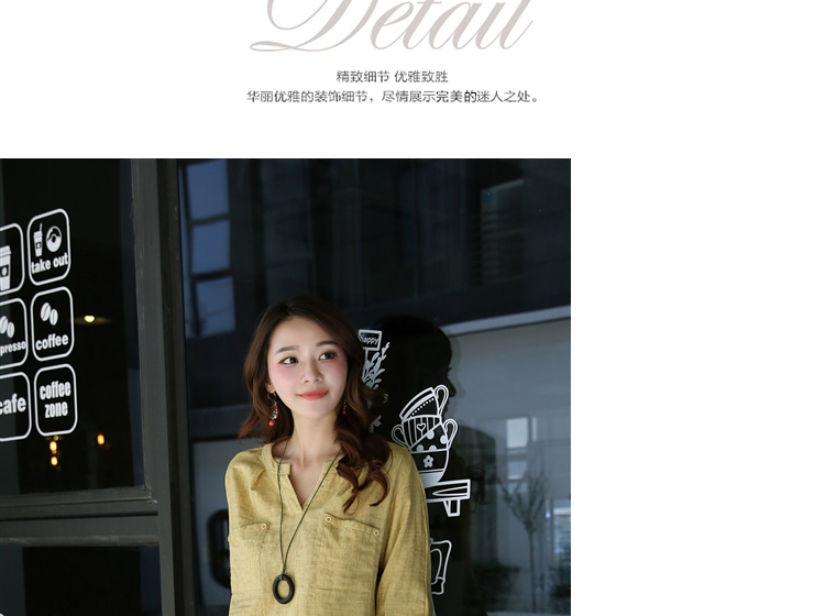 优和 2015秋装新款棉麻气质印花大码七分袖T恤女 TX075 蓝色 3XL