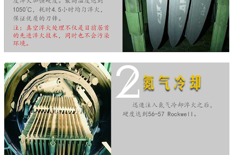 Kisag厨房多用刀 切菜刀 锯齿水果刀 面包刀 德国原装进口刀具