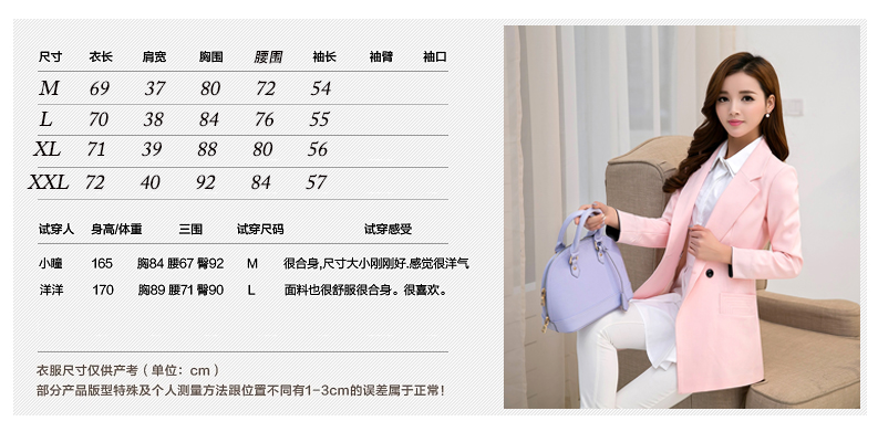 艾格青扬2015秋季新品时尚大码女装修身韩版中长款显瘦双排一粒扣西装外套女 黄色 XL