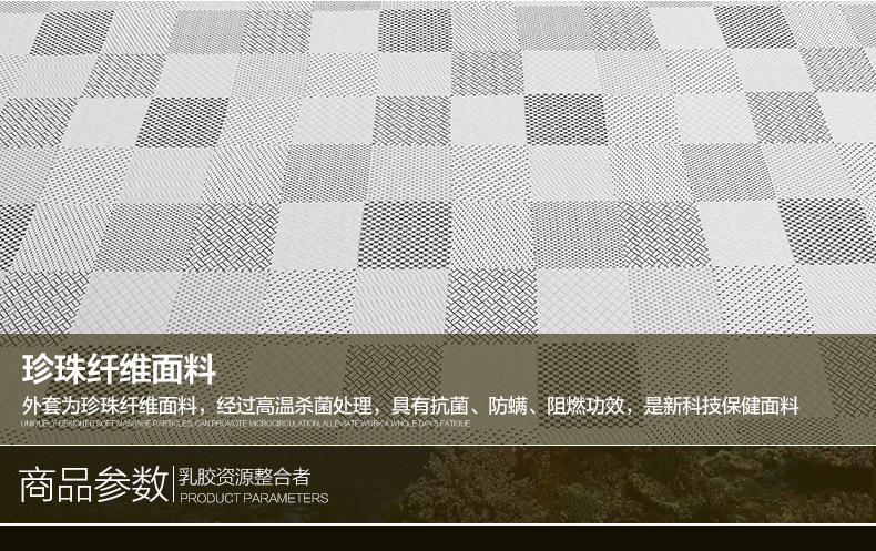 coolrest泰国天然进口原液乳胶床垫5cm席梦思床褥床垫榻榻米双人乳胶床芯乳胶垫 5cm乳胶床垫+波浪内外套 100cm*200cm
