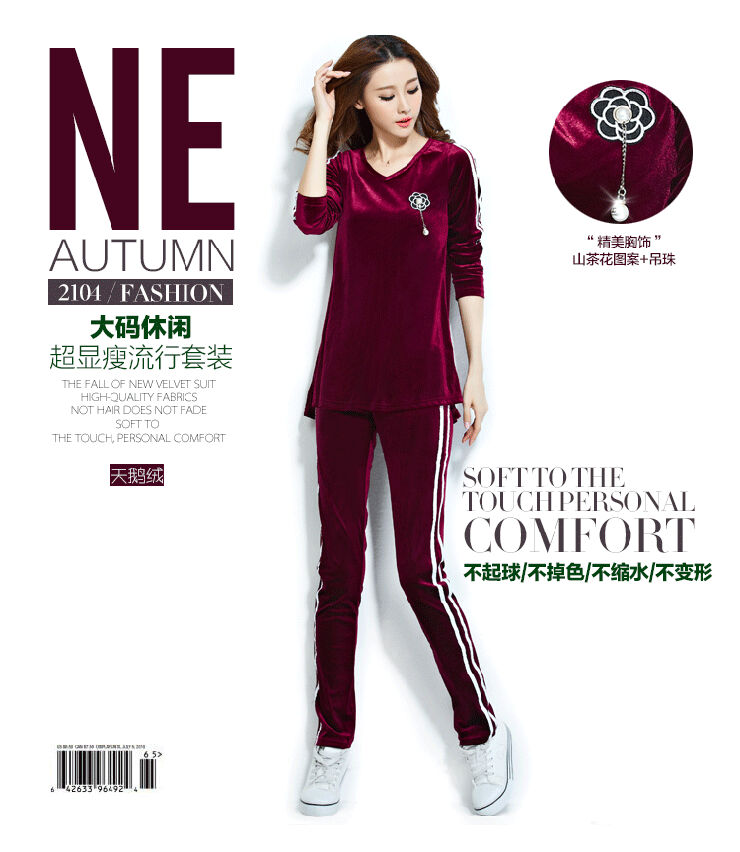 Ink marks the new Korean style of autumn and winter larger ladies casual sports suits streaks Sau San video thin velvet sweater pants and two piece agreed by the wine red 2XL( recommendations 140-155 catty) Picture, prices, brand platters! The elections are supplied in the national character of distribution, so action, buy now enjoy more preferential! As soon as possible.