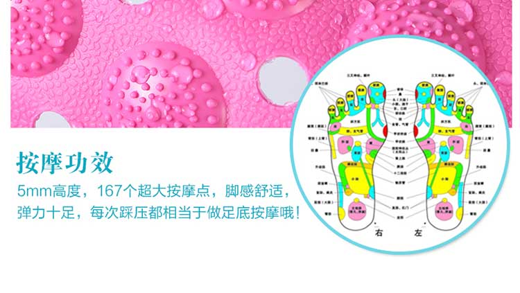 
                                                                                瑞邦（Rui.B）浴室防滑垫孕妇老人洗澡淋浴房吸盘防摔脚垫浴缸垫卫生间地垫进门垫子 蓝色 59*88cm大尺寸                