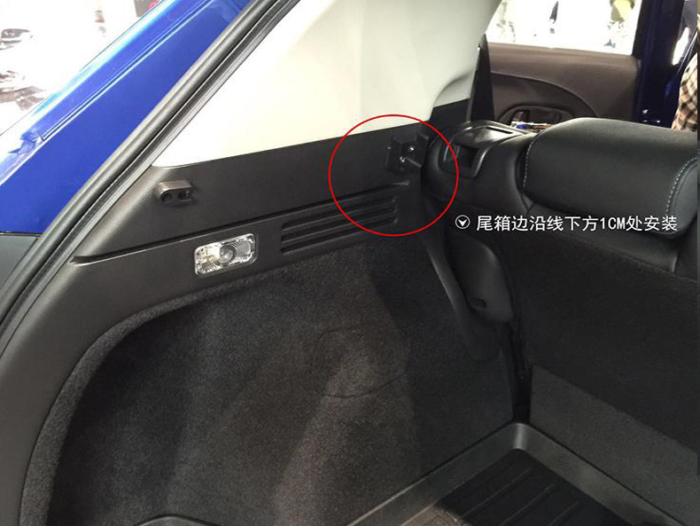 卓辉2015款本田缤智遮物帘 xrv后备箱改装隔板 缤智xrv通用尾箱遮物帘