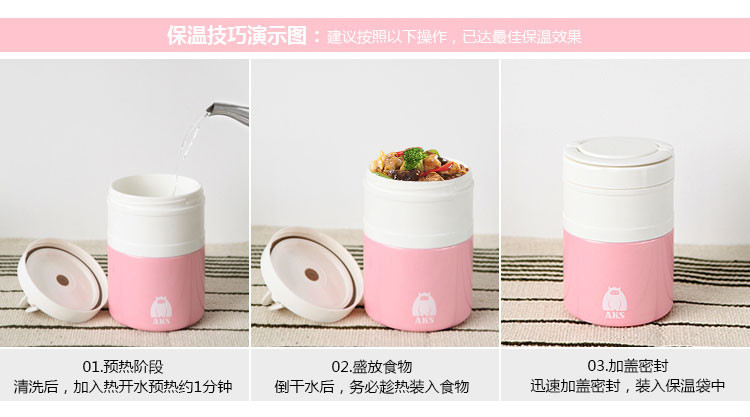 兴财 真空不锈钢保温饭盒 AKS002  多层保温桶 自由组合餐格 绿1.1L赠餐具+袋