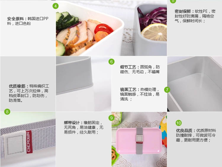 
                                        科罗恩双层保温饭盒 居家时尚分隔密封塑料便当盒 可微波炉餐具  礼物定制 蓝色1200ML                