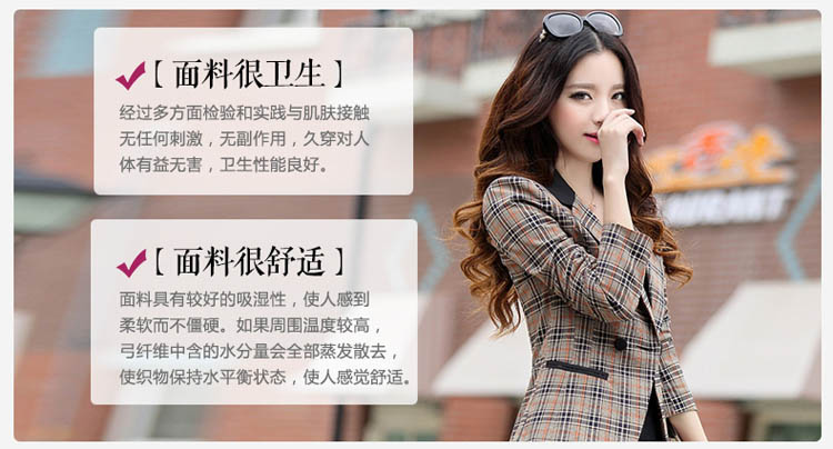 优品原创小西装女2015秋冬装新款韩版格子长袖大码短款外套 图片色 L