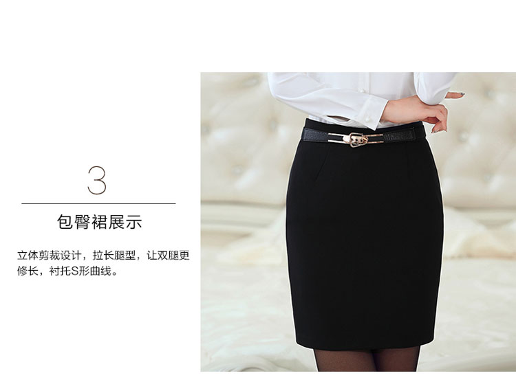 么么仙子2015秋冬韩版职业装女装大码长袖衬衫  女士衬衫 玫瑰色  衬衫 L