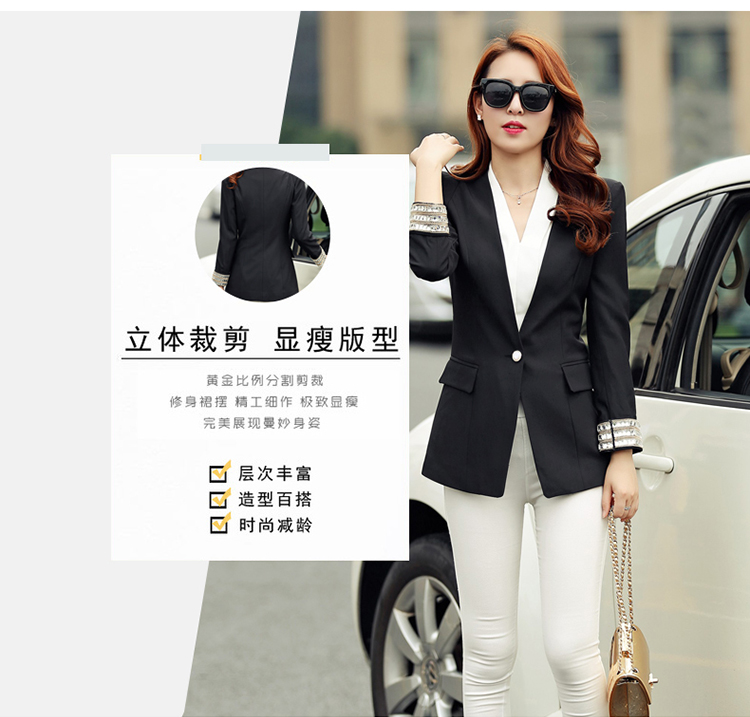 曼斯丽谷2015秋装新款欧美风长袖修身常规款小西装外套 女 粉红色 XXL