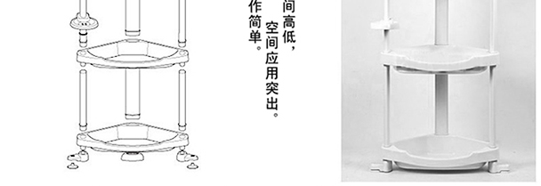 
                                                            ChangSin韩国进口4层立式浴室置物架三角架浴室架卫生间收纳架                