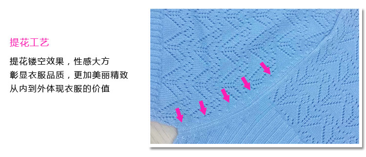 
                                        夏琪啦2015秋冬新款套头毛衣女装针织衫修身包臀高领长款打底衫打底毛衣裙中裙女冬季连衣裙 黑色 S                