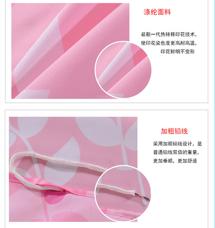 
                                                            【防水防霉】加厚浴帘布 浴室防水防霉套装浴室隔断帘挂帘卫生间加厚浴帘布免打孔 蓝贝壳180宽X200高                