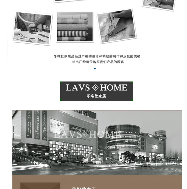 
                                        乐唯仕棉麻沙发垫春夏布艺防滑沙发罩全棉麻欧式四季抗皱纯色条纹沙发套罩巾 天蓝 190cm*260cm(适用于标准沙发双人位)                