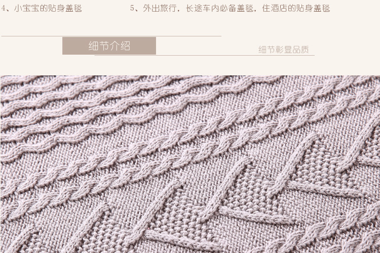 
                                        凯诗风尚毯子全棉针织毯办公室午睡毯沙发小毯子 披肩毯 灰色 110*130CM                