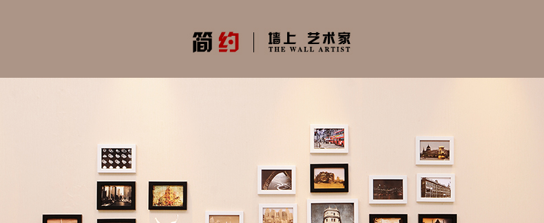 
                                        欧影 26框创意置物架照片墙搁板相片墙音乐相框组合 白蓝绿枚+送2个雕花置物架                