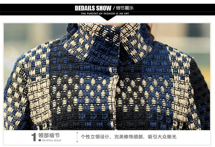 Ms Audrey EU's 2015 romantic Connie autumn and winter new stylish graphics thin coarse wool terylene Sau San coats female jackets for larger gross? female windbreaker women jacket navy blue long-sleeved XXL pictures of, prices, brand platters! The elections are supplied in the national character of distribution, so action, buy now enjoy more preferential! As soon as possible.