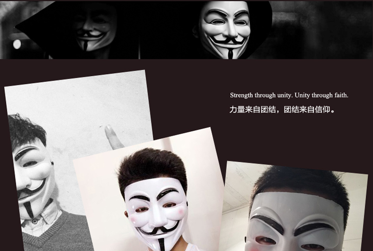 仕彩 珍藏版电影主题面具 V字仇杀树脂面具v字面具仇杀队面具 白色