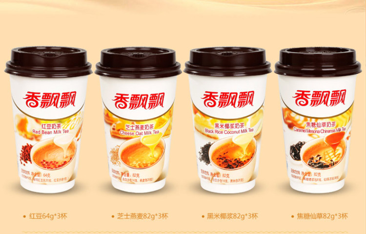香飘飘 12杯奶茶 美味家庭分享装 礼盒 4种口味