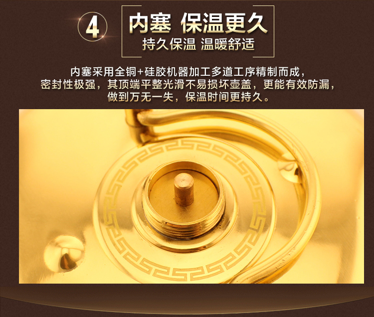 上海亿利达{加厚-优质铜}汤婆子汤捂子铜暖壶暖脚宝捂手壶暖手宝捂手壶 加厚纯铜汤婆子13CM迷你