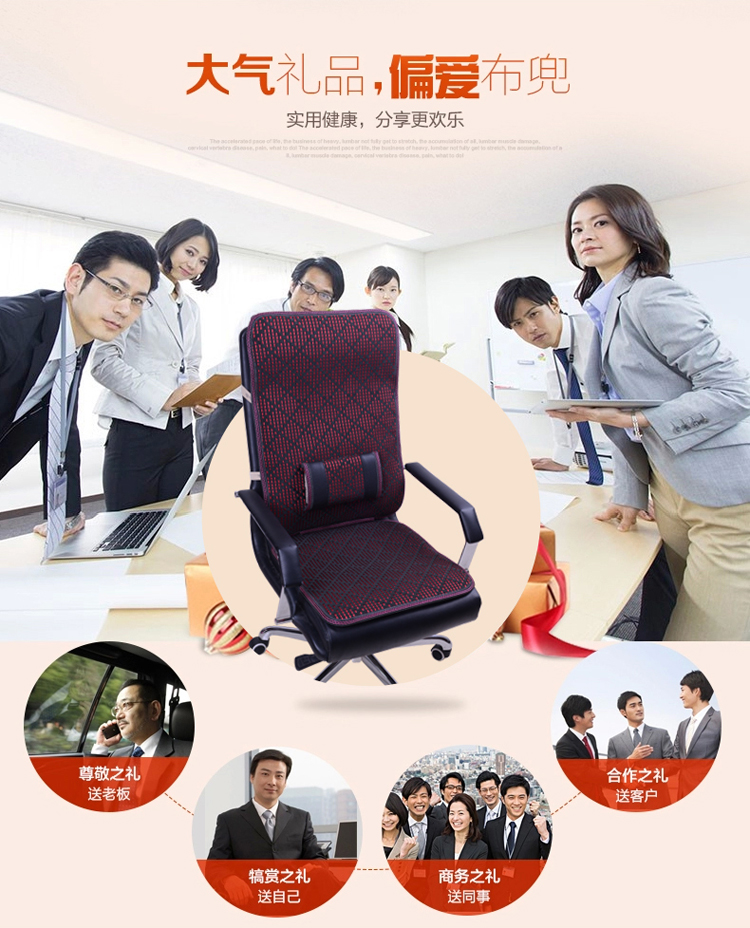 
                                        布兜冰丝椅垫 办公室坐垫老板椅带靠背椅垫坐垫椅子垫带腰枕四季通用椅坐垫座垫 浅咖色 中号                