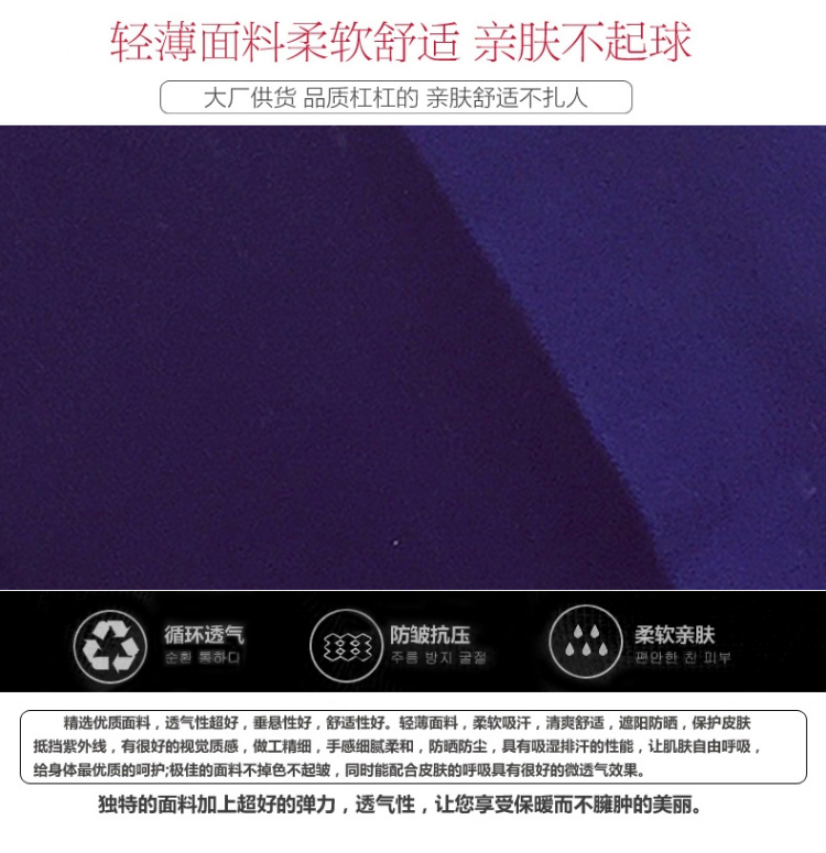 艾美卉  2015秋款外套复古拼接撞色毛衣外套修身中长款针织衫女开衫 8163 蓝色 均码