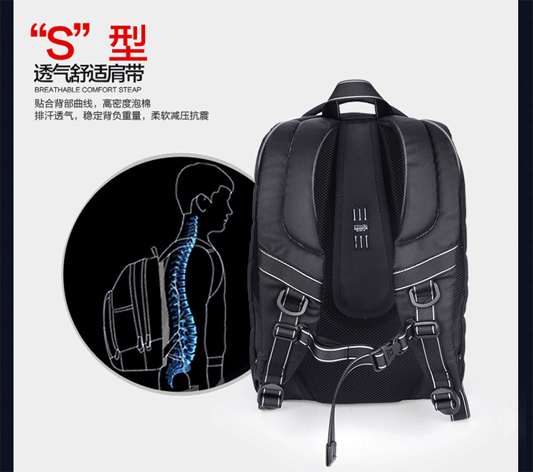 包 背包 书包 双肩 750_664 gif 动态图 动图