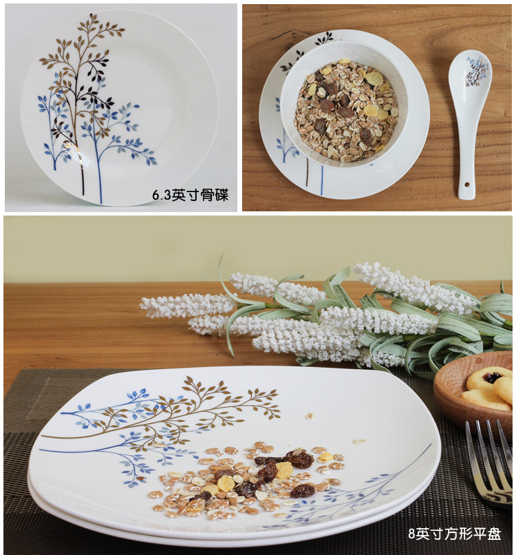 
                                                                                芊芊家 唐山骨瓷餐具套装 碗盘碟勺 摇钱树 陶瓷器餐具可微波 7.5英寸澳式菜盘                