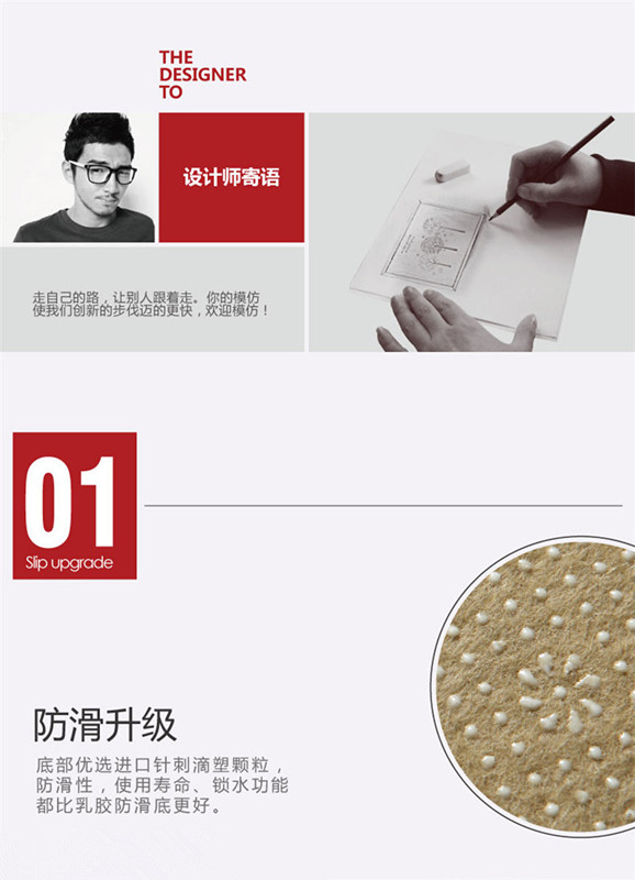 玄关进门口入户地垫门垫门厅卧室脚垫子厨房防滑吸水地垫 三颗树 1.2*1.6米cm