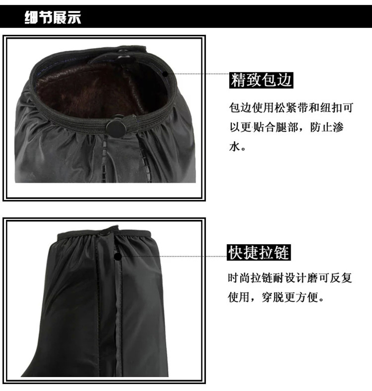 
                                        强迪时尚防雨鞋套男女款加厚防滑雨鞋防水鞋套 雨天雨靴套 889黑色 XL                